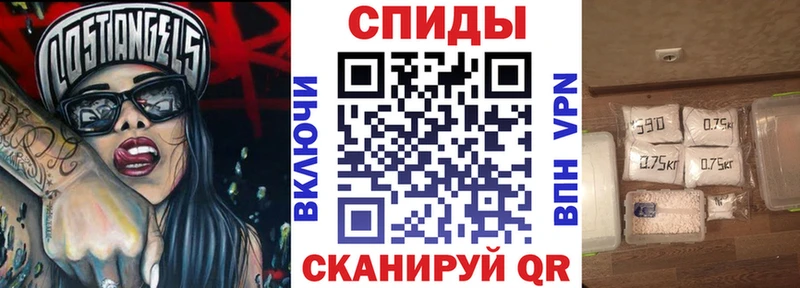Амфетамин Premium  Купить закладки  Красновишерск 