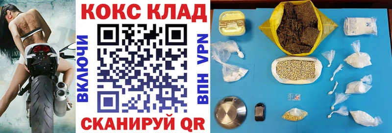 Купить где  Красновишерск  Cocaine FishScale 