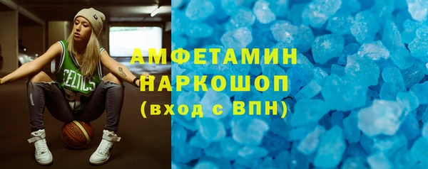 каннабис Елизово