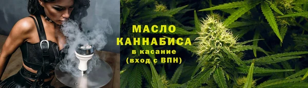бошки Ельня
