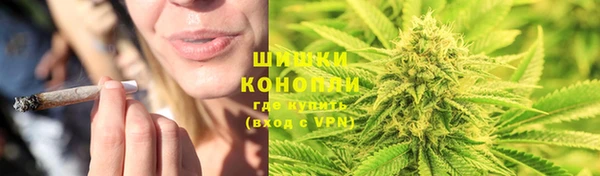 первитин Елабуга