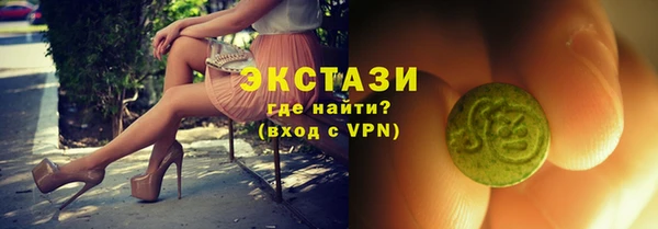 каннабис Елизово