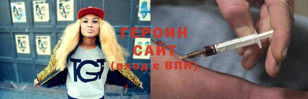 каннабис Елизово