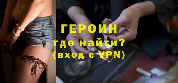каннабис Елизово