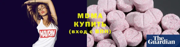 каннабис Елизово