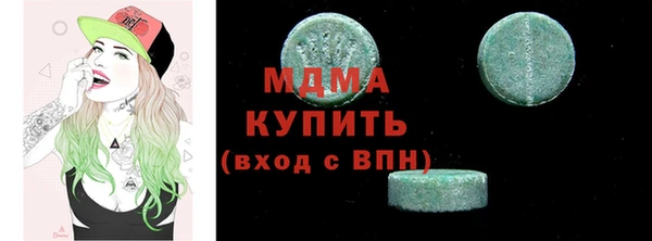 каннабис Елизово