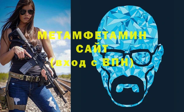 каннабис Елизово