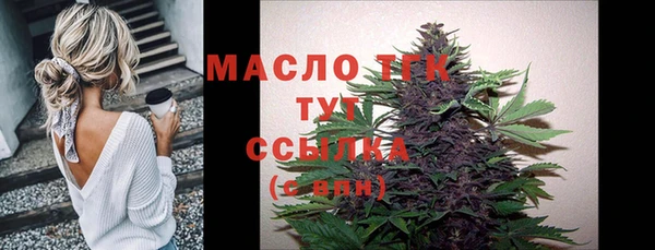 каннабис Елизово