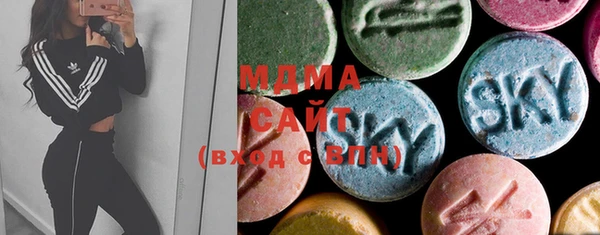 прущая мука Заволжье