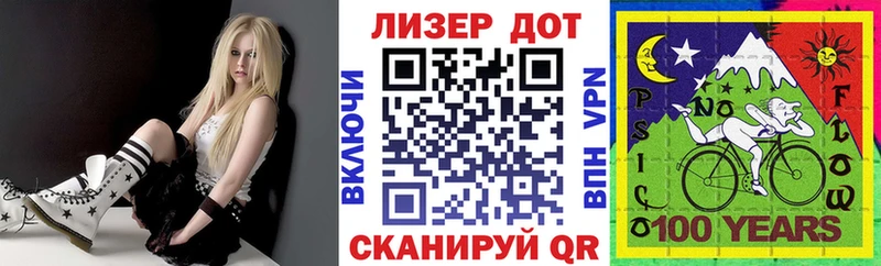 Марки N-bome 1,5мг  Купить где  Красновишерск 