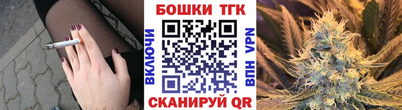 Шишки марихуана MAZAR  Купить закладки  Красновишерск 